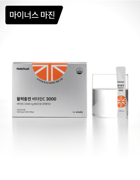 활력충전 비타민C 3000 (100포)